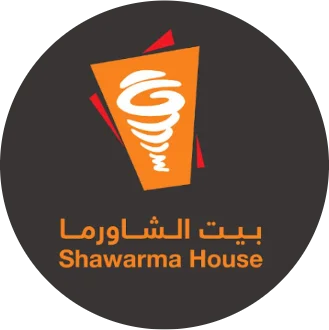  بيت الشاورما | Shawarma House