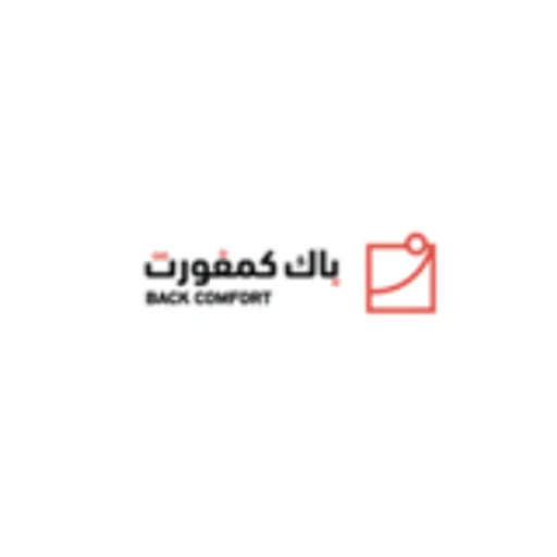 أقوى كود خصم لمتجر باك كمفورت لكراسي الاسترخاء ومراتب النوم على موقع كودها