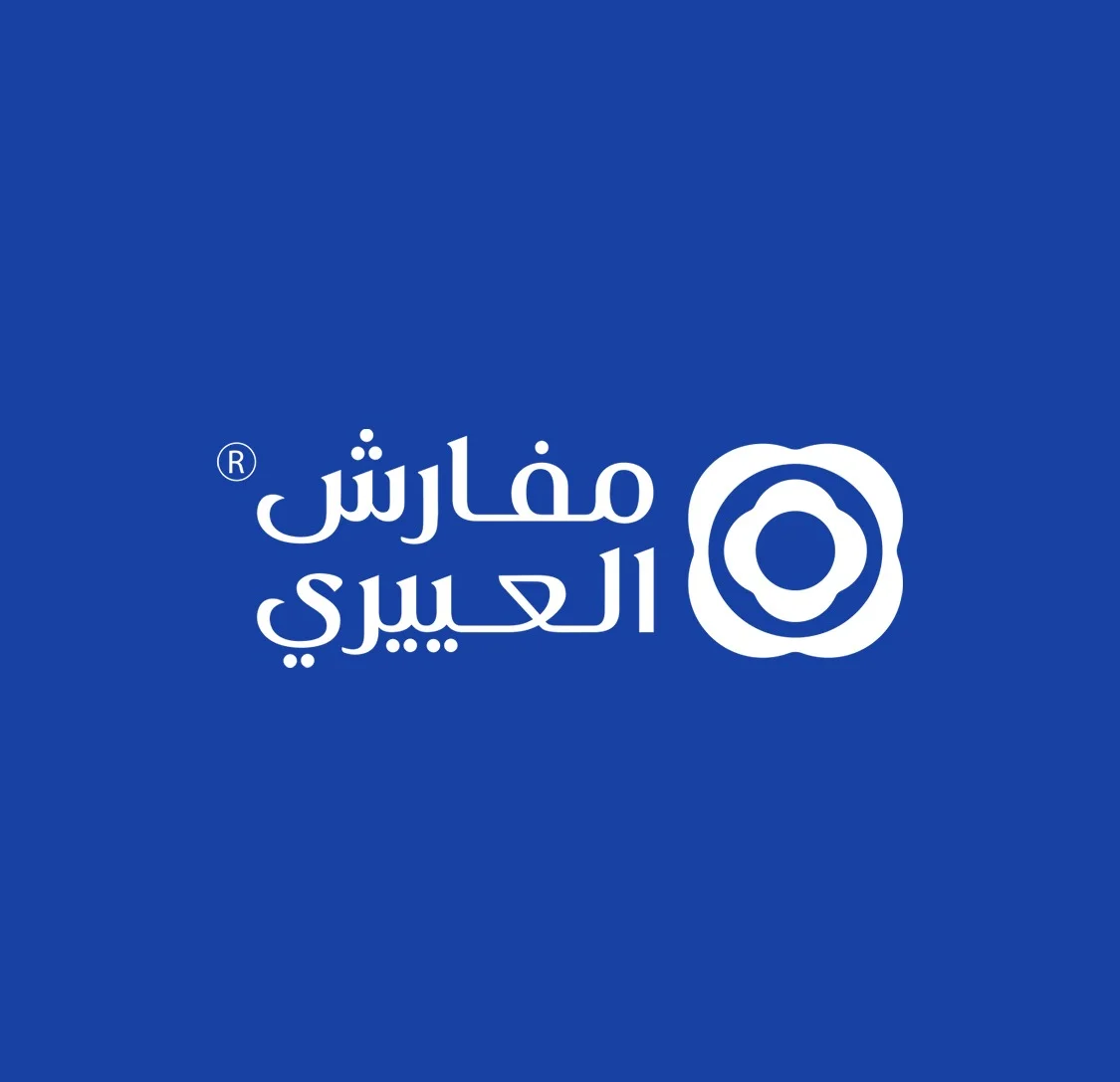 أقوى كود خصم مفارش العييري بقيمة 15 بالمئة وشحن مجاني على موقع كودها