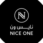 شعار متجر نايس ون المعتمد في منصة كودها لأكواد الخصم والكوبونات الفعالة بالسعودية.