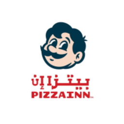 الشعار المعتمد لمتجر بيتزا إن المتخصص في تقديم البيتزا والباستا والمقبلات