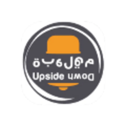 الشعار المعتمد لمطاعم مقلوبة المتخصصة في تقديم الأطباق التراثية والأرز بالخضار المشوية